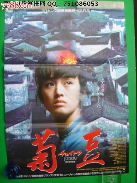 高中毕业证就一张纸